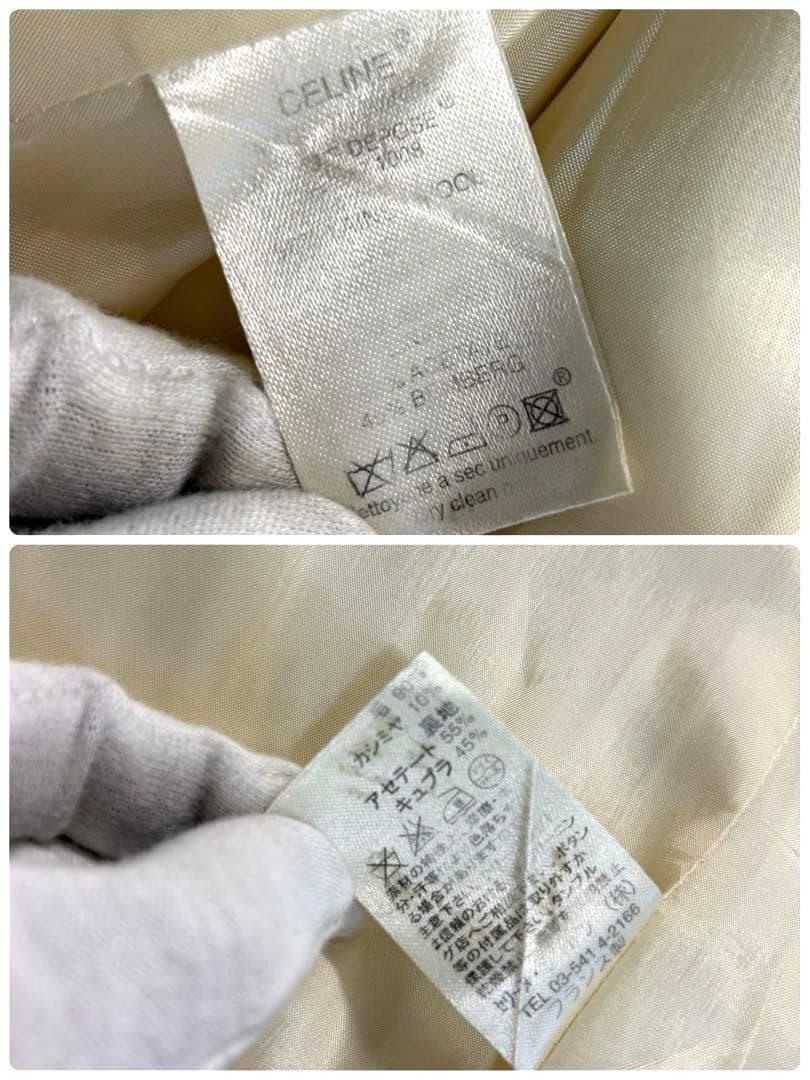 CELINE セリーヌ　カシミヤ混 ダッフルコート　トリオンフ オフホワイト