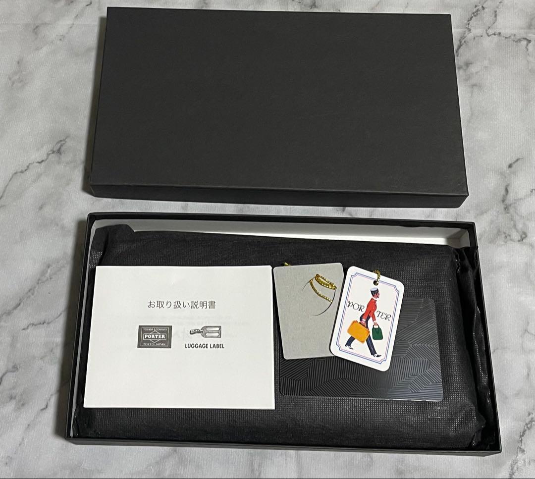 美品　PORTER ポーター ワンダー 長財布 レザー 黒 カモフラ