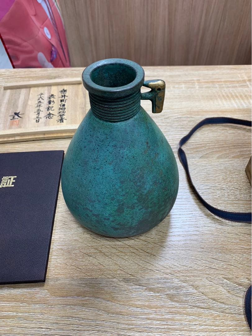 麻生三郎　作　青銅花瓶　閑象