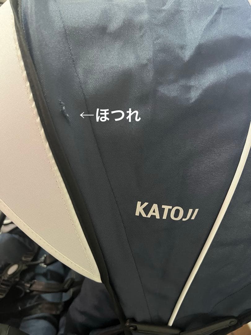 送料無料 KATOJI カトージ 二人乗りベビーカー 二人でゴー