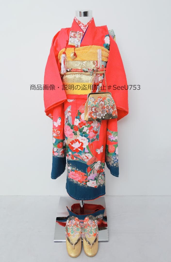 七五三　7歳　正絹　着物　セット　女の子 *a66