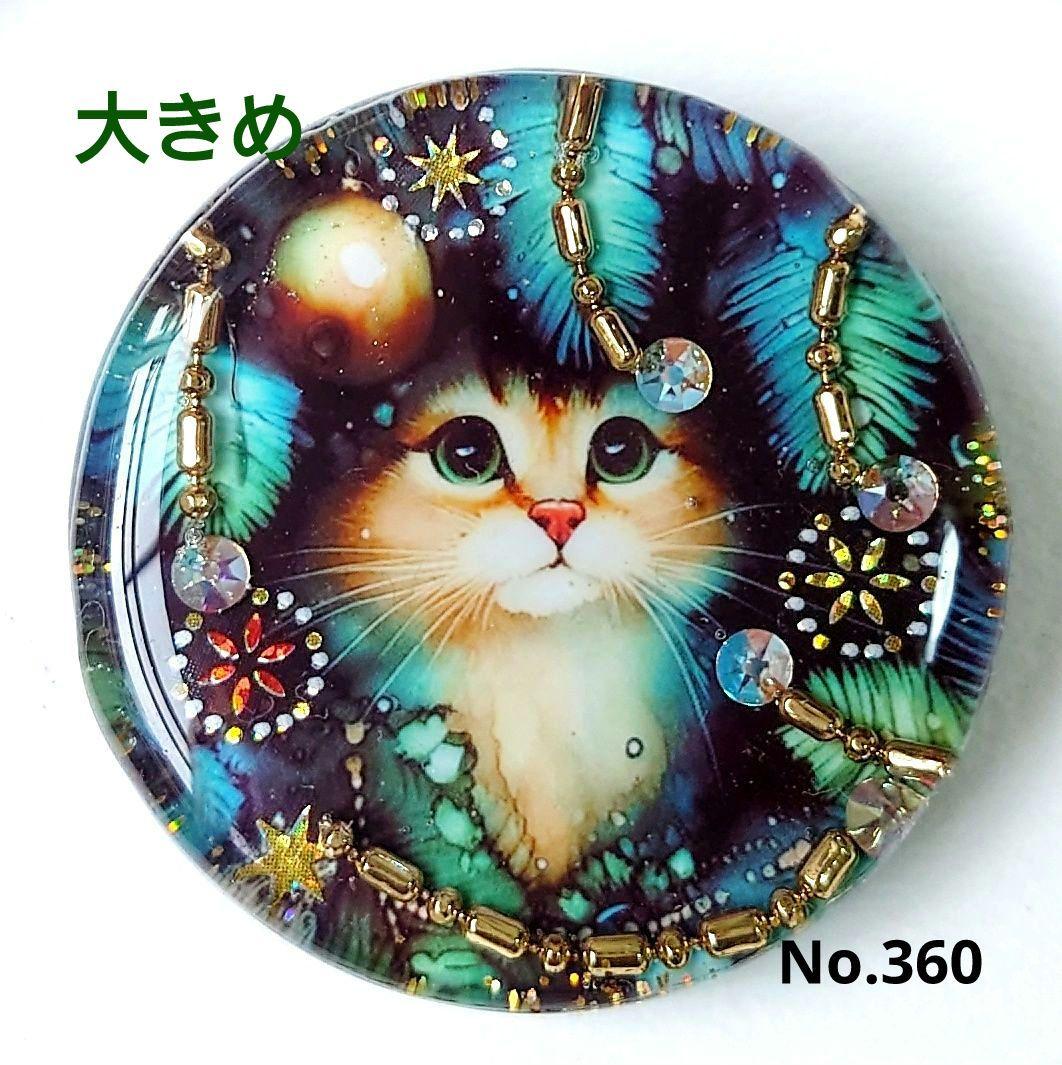 レジン　猫　ヘアゴム　ブローチ　ポニーフック　No.360
