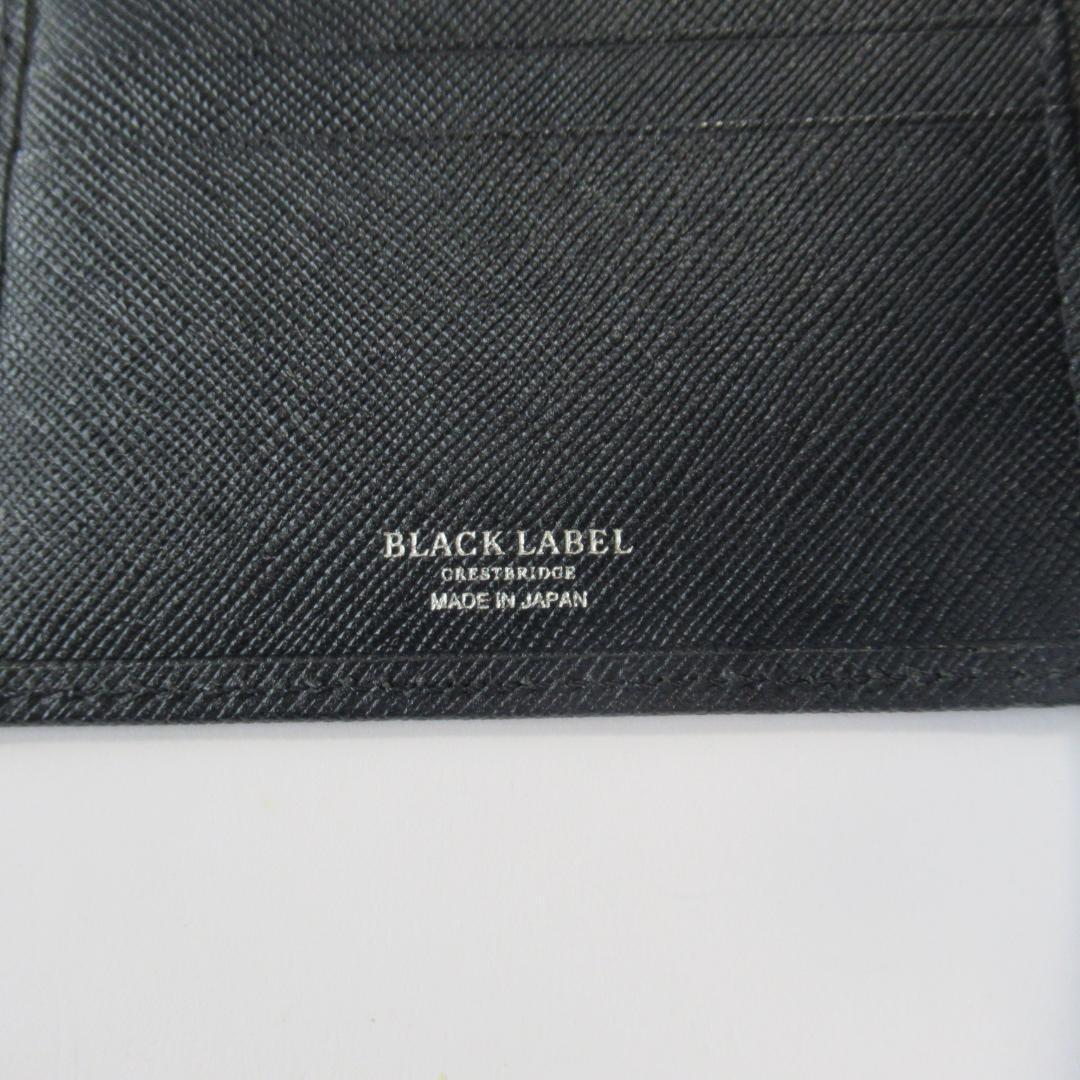ブラックレーベルクレストブリッジ新品ネイビー ウォレット 2/2