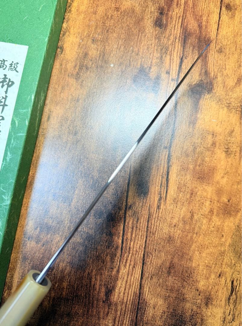 森本光一作　刺身 柳刃　本焼　白鋼 包丁　尺　鏡面　紫檀両白水牛八角柄