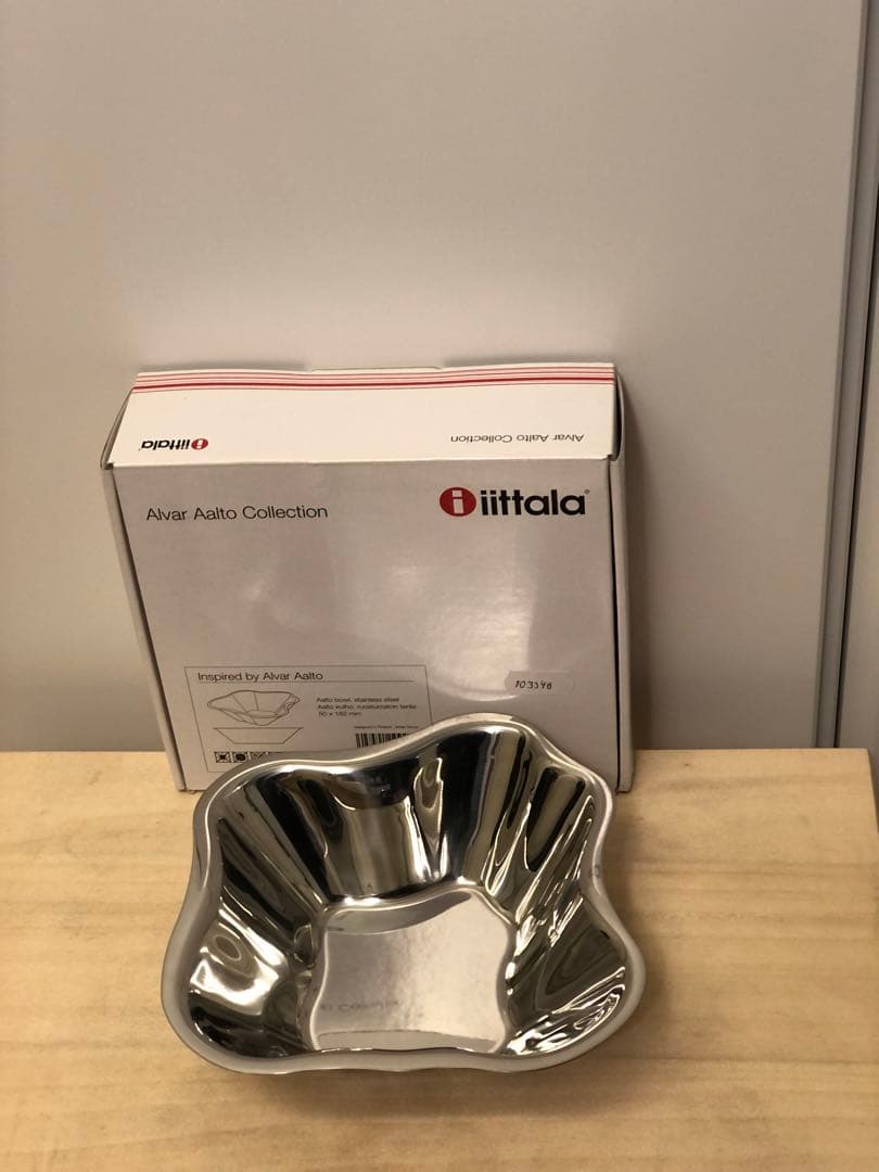 レア/廃盤シリーズ　 Alvar Aalto Collection