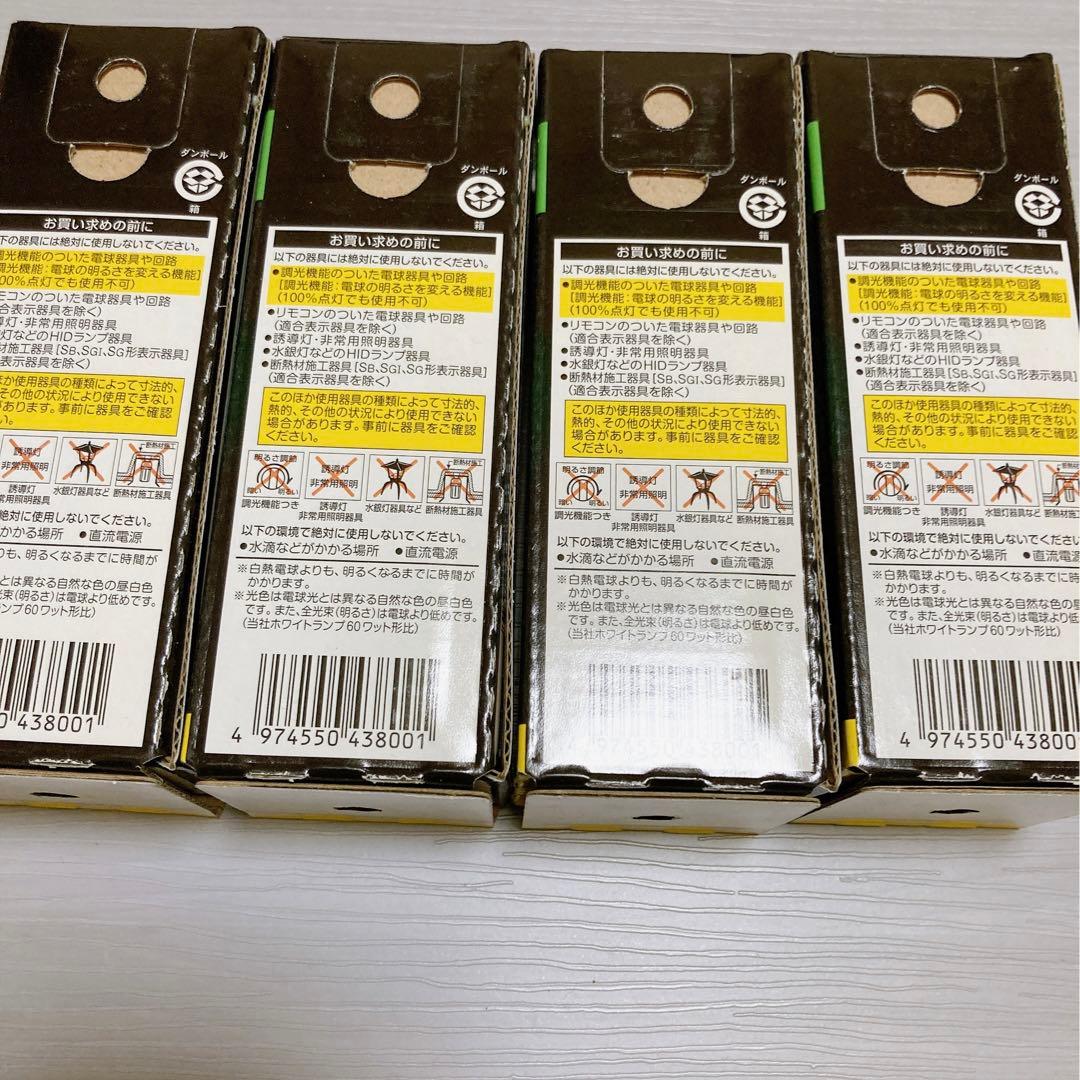 TOSHIBA東芝ネオボールZリアルREAL60W4個セット