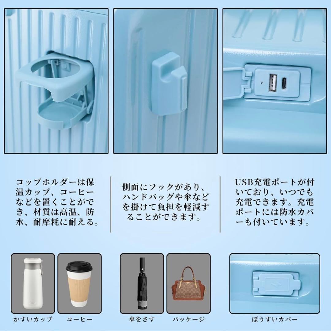 大容量スーツケース　ライトブルーTSAロック5輪キャスター　92L