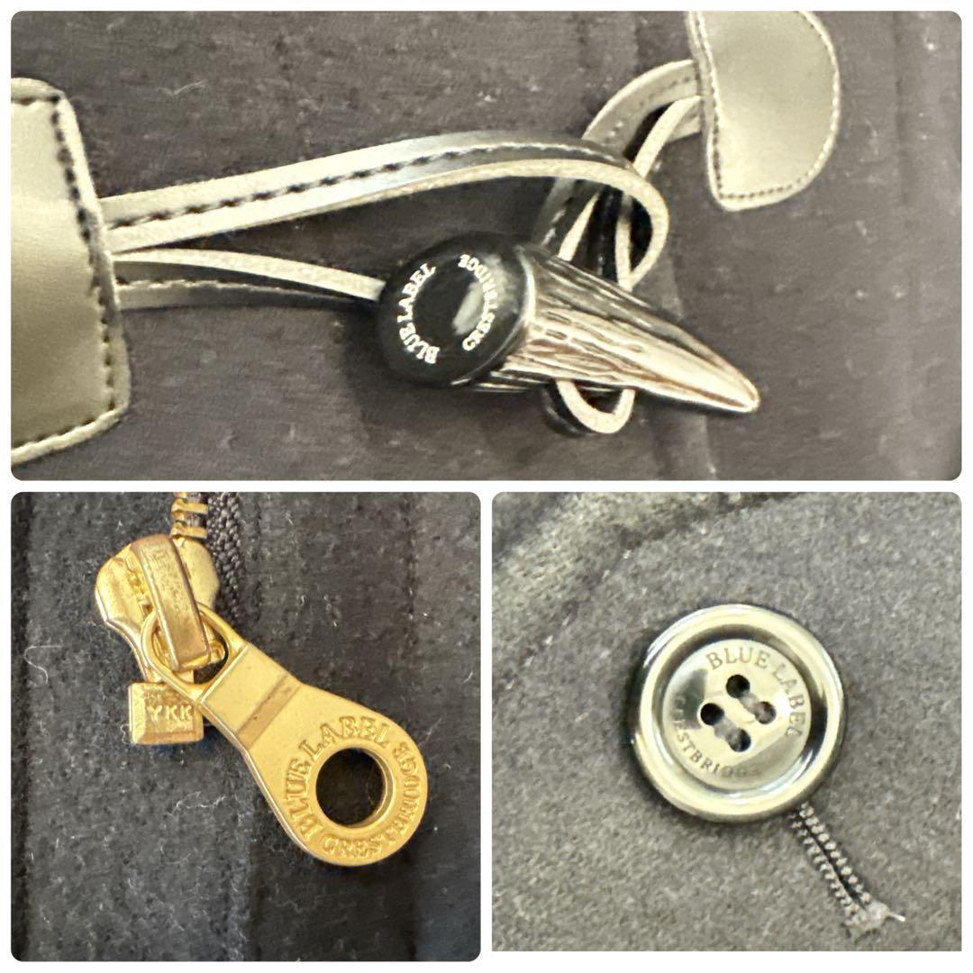 BLUE LABEL CRESTBRIDGE ダッフルコート　黒　通勤　通学