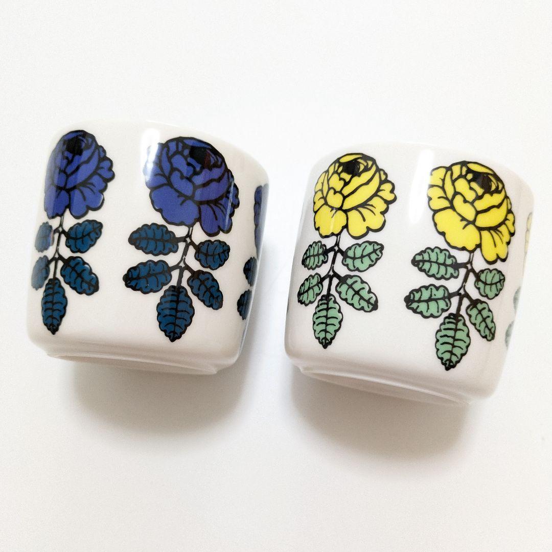 ★入手困難★マリメッコ ヴィヒキルース ラテマグ ブルー＆イエロー 2個セット