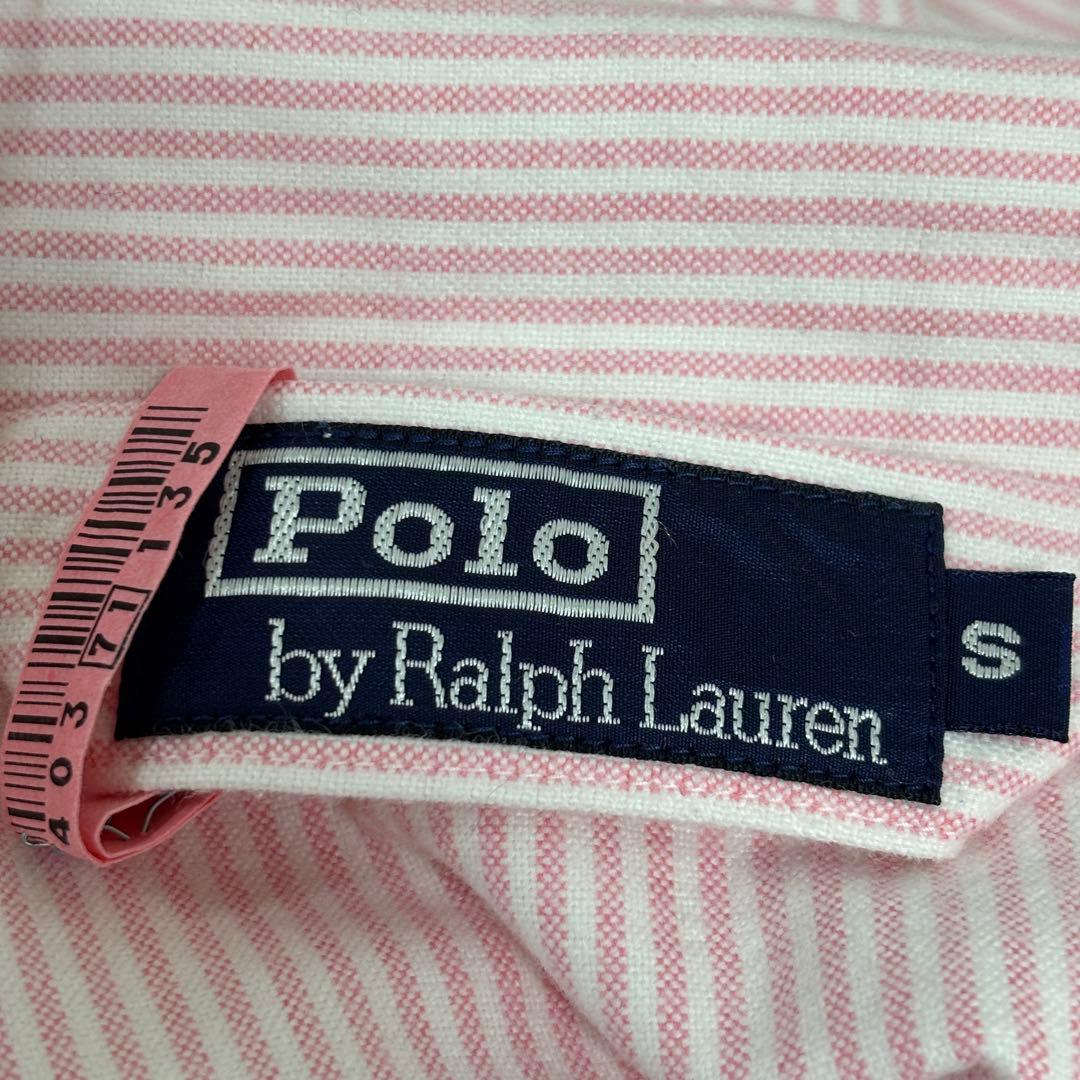 ★美品★90sラルフローレンPOLO BEAR上下セット パジャマS(大きめ)