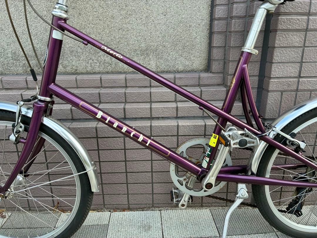 ビアンキ MINIVELO7 20 インチ　ミニベロ 390 mm 東京