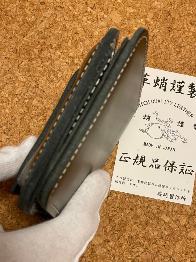 ◆感謝価格◆希少品◆革蛸謹製◆ヨーロピアンショートウォレット◆