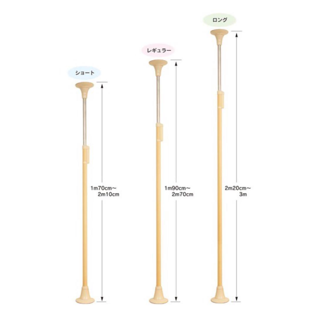 ベスポジe T型BPE-100-10 転倒防止・歩行器補助突っ張り手すり［中古］