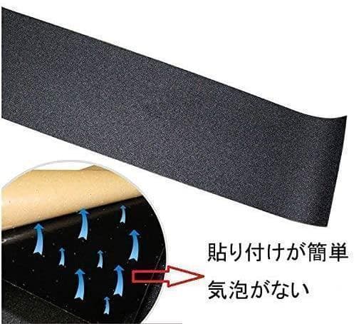 台湾製無地黒デッキテープ付き TOY MACHINE トイマシーン 8.0デッキ