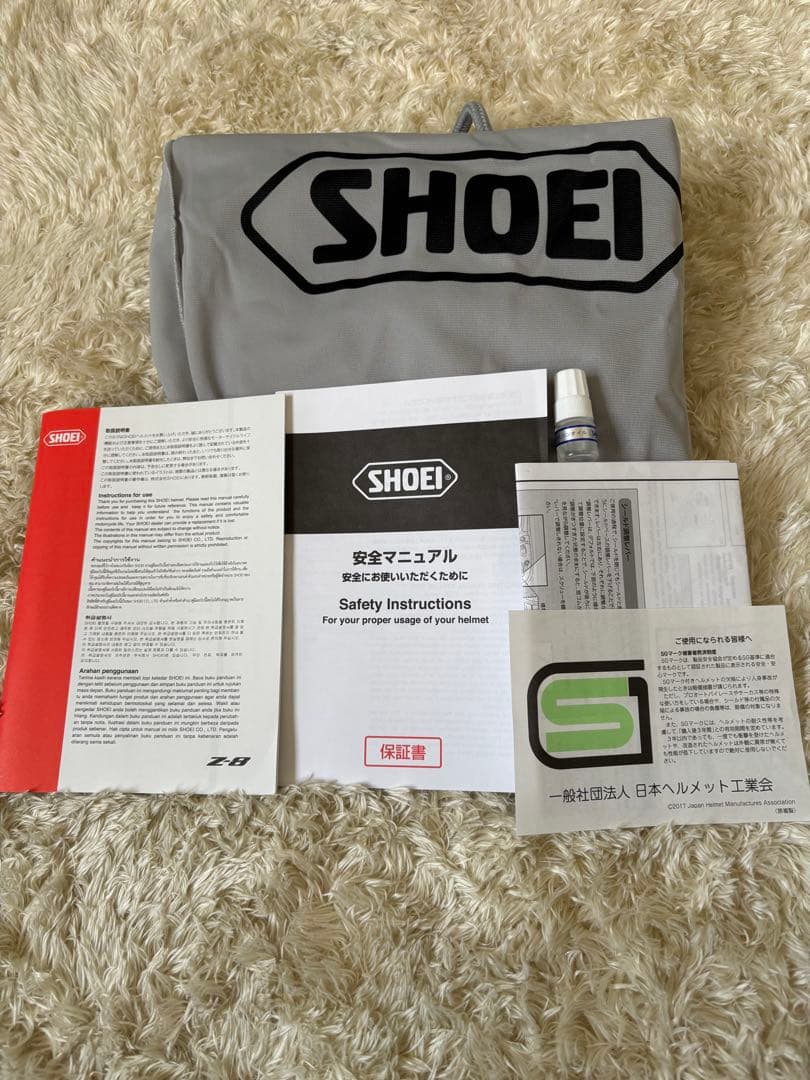 SHOEI Z8 PROLOGUE TC-11 マットブラック