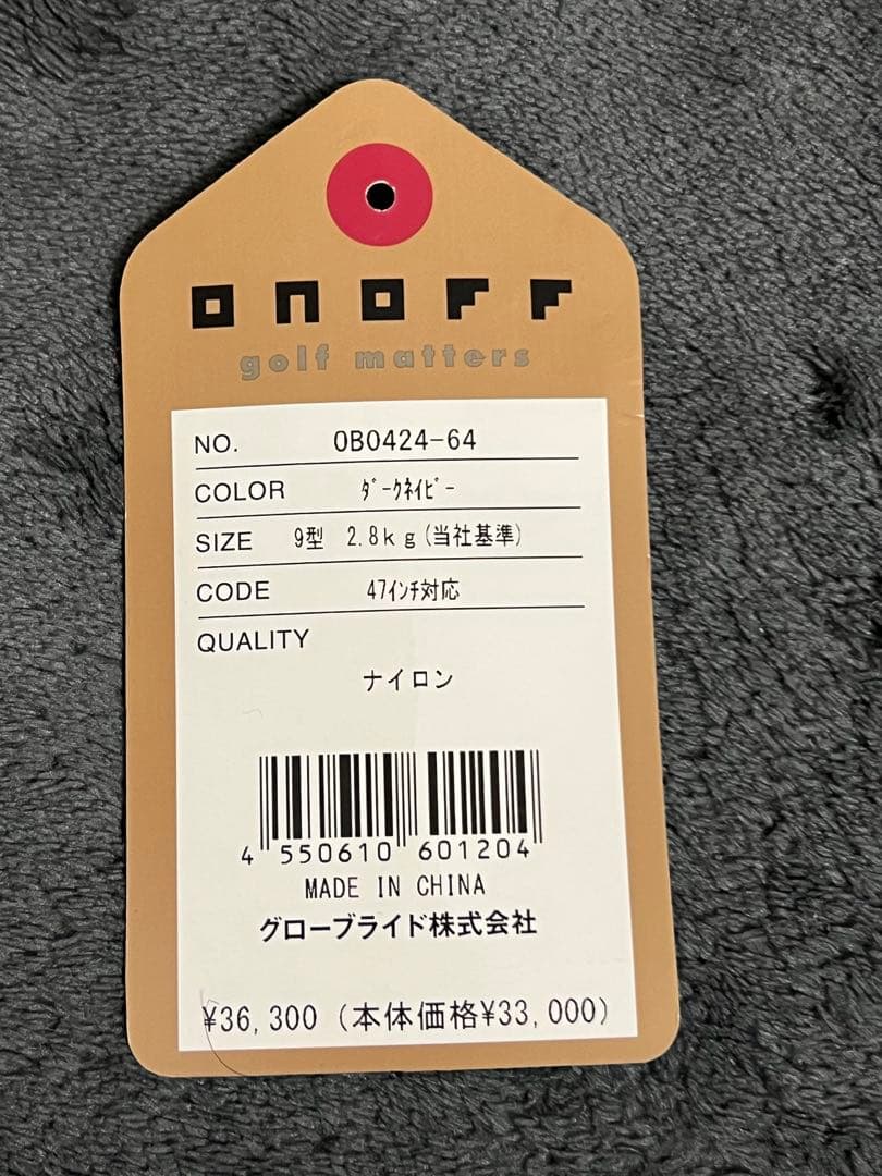 ONOFF オノフ　キャディバック