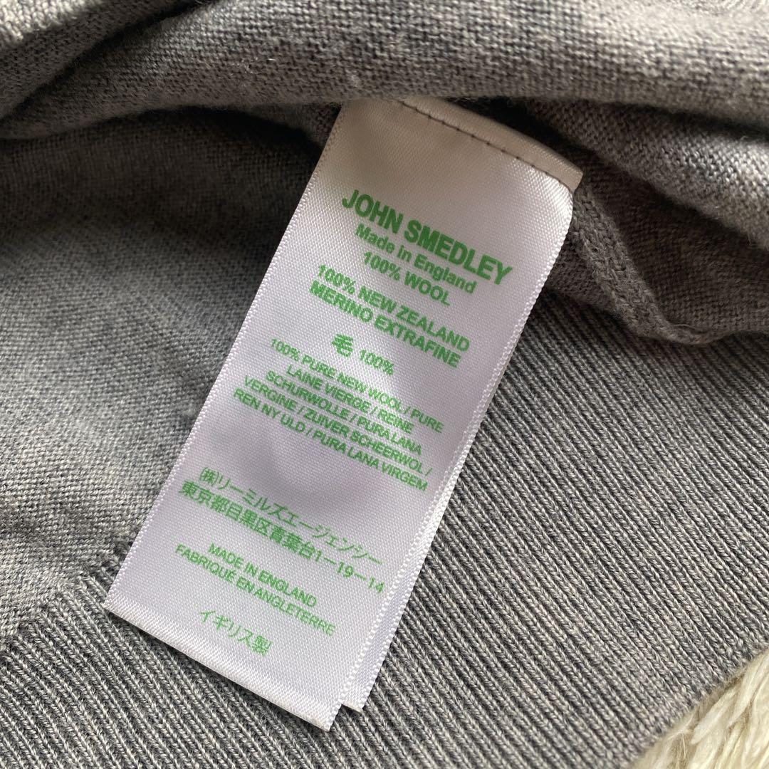 【日本別注】 JOHN SMEDLEY 24G A4590 カーディガン グレー