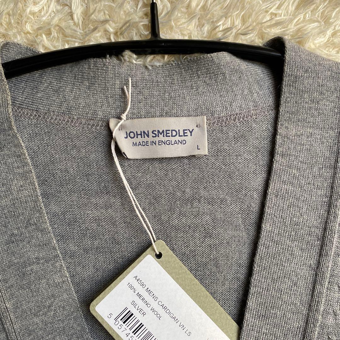 【日本別注】 JOHN SMEDLEY 24G A4590 カーディガン グレー