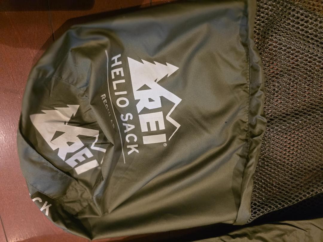 【2個セット】REI Co-op Helio Sack 55 寝袋