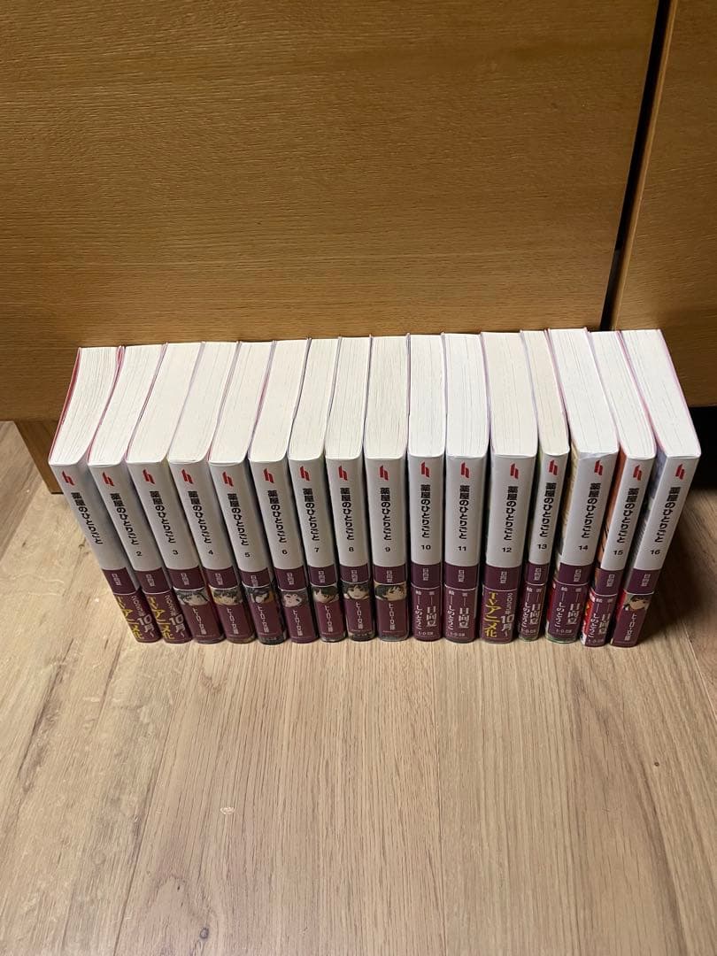 薬屋のひとりごと 1-16巻 全巻セット 日向夏 ヒーロー文庫 ライトノベル