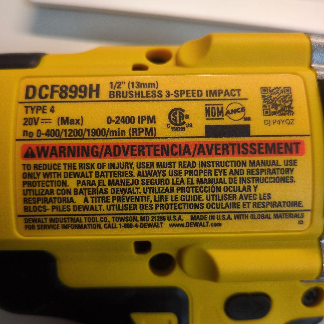 De WALT（デウォルト） 20V MAX XR Impact（インパクト）