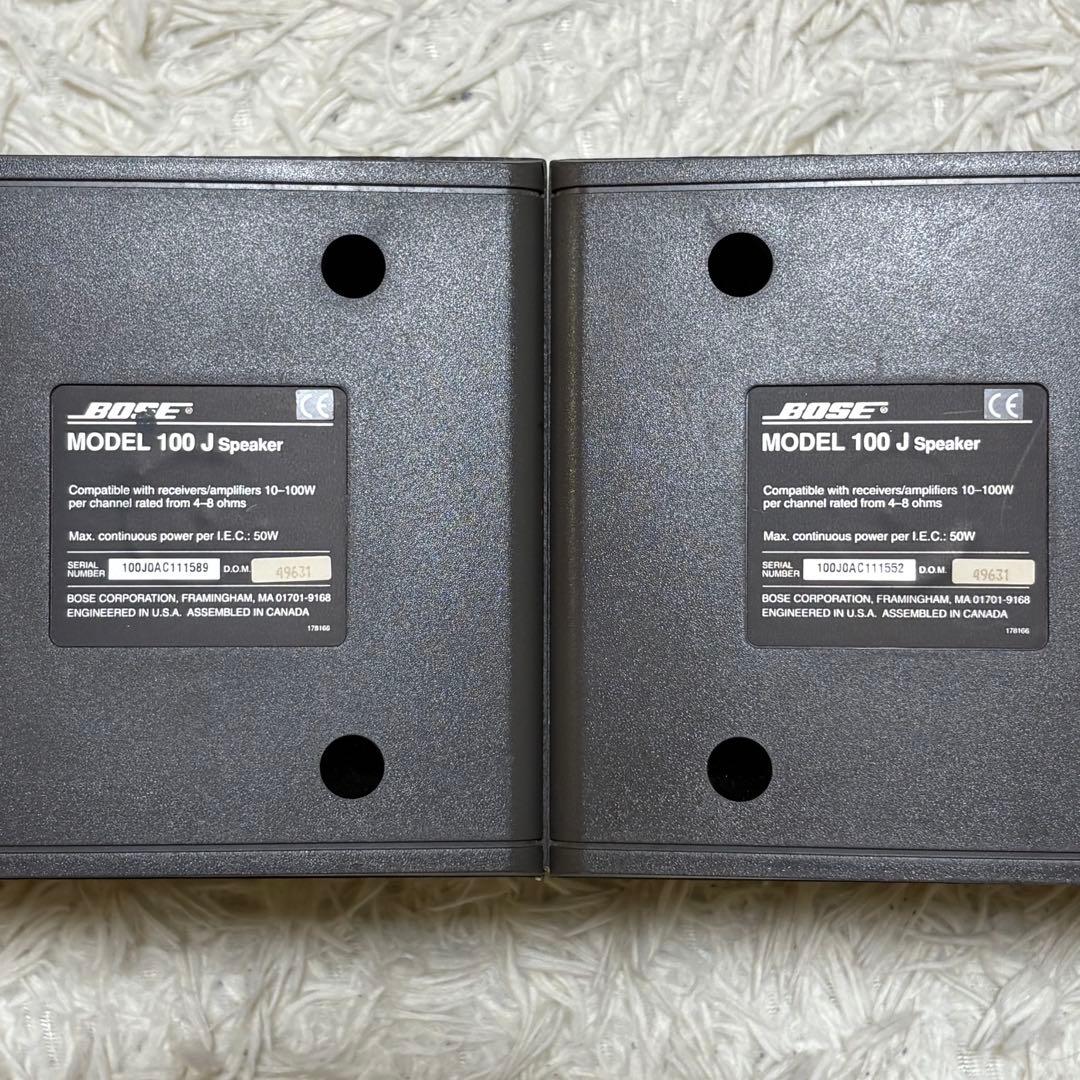 ✨音出し確認済み✨ BOSE ボーズ 100J ペアスピーカー
