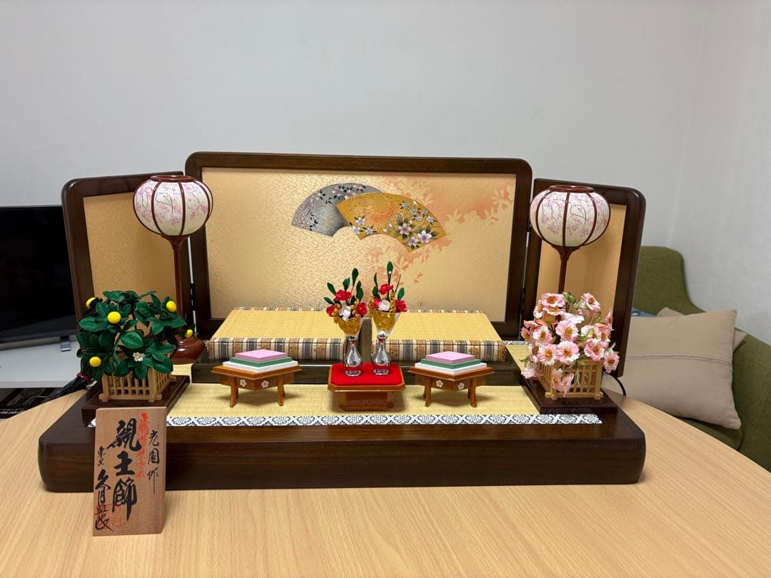 久月　雛人形お飾り一式（人形は付きません）