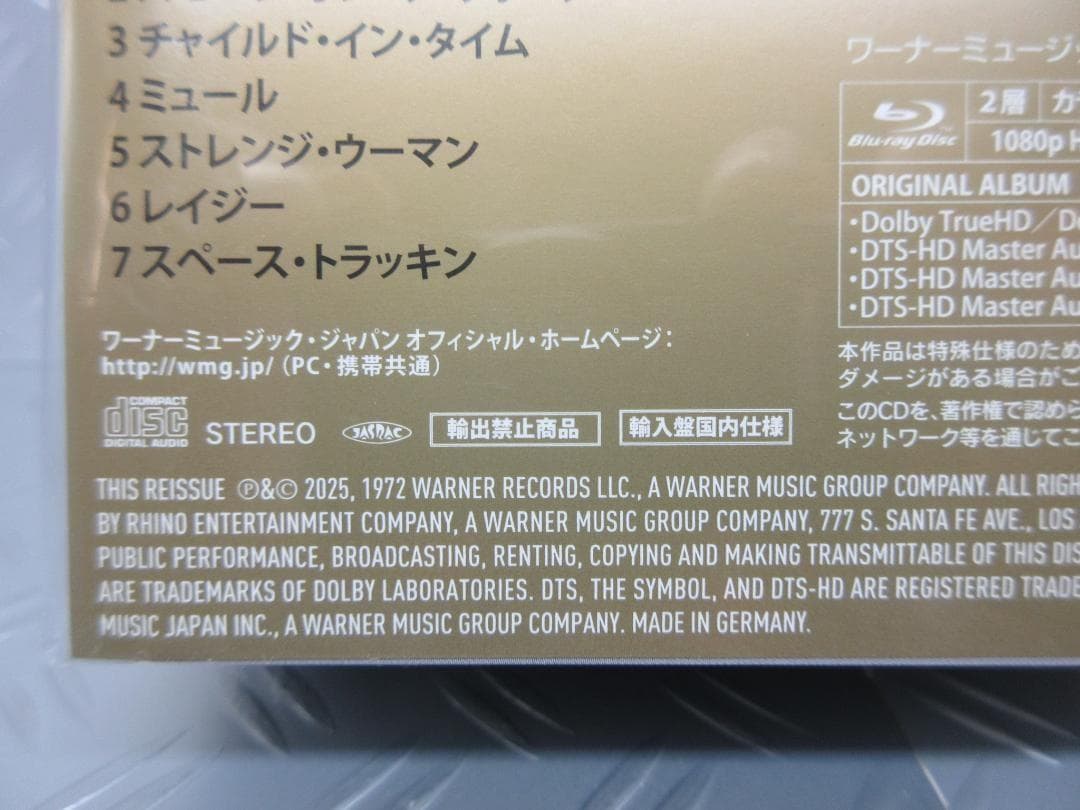 ★ディープ・パープル / ライヴ・イン・ジャパン★DEEP PURPLE