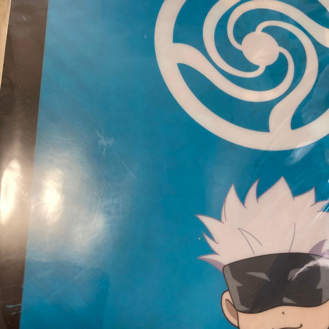 呪術廻戦 全巻セット (0-30巻)＋公式ファンブック＋小説版2冊＋0.5巻他