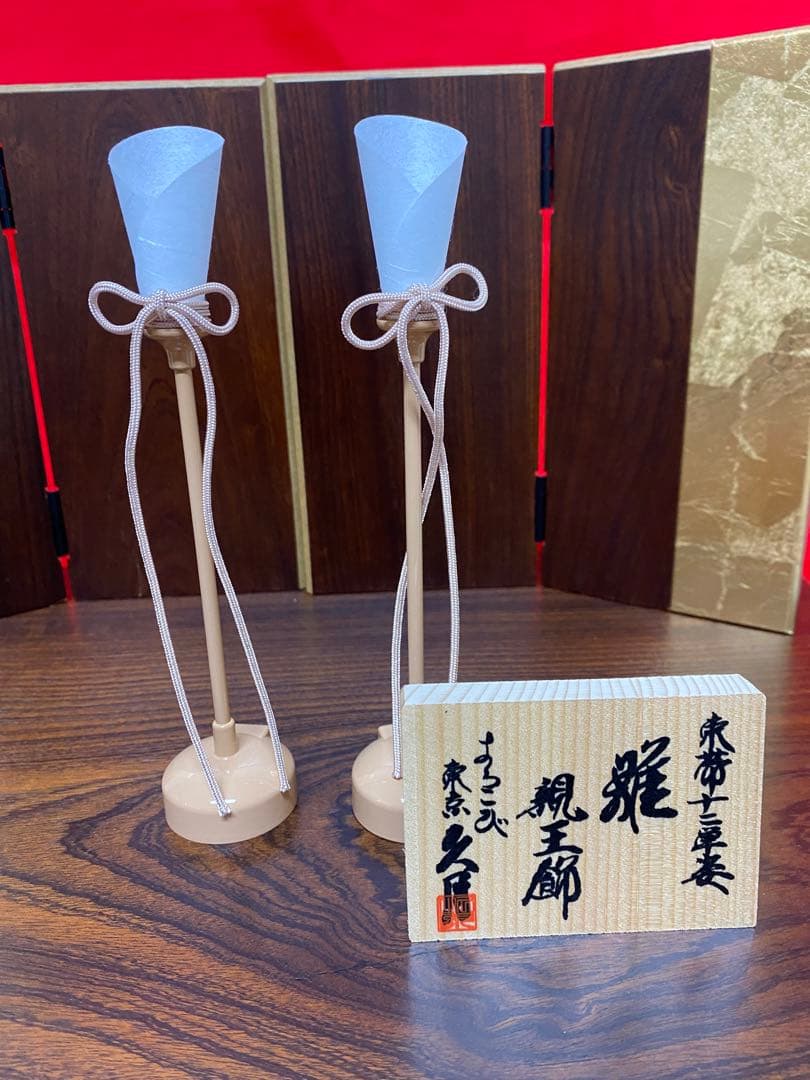 東京久月　雛人形　親王飾り収納セット・サイズ間口約４５×奥行約３０×高さ約４２㎝