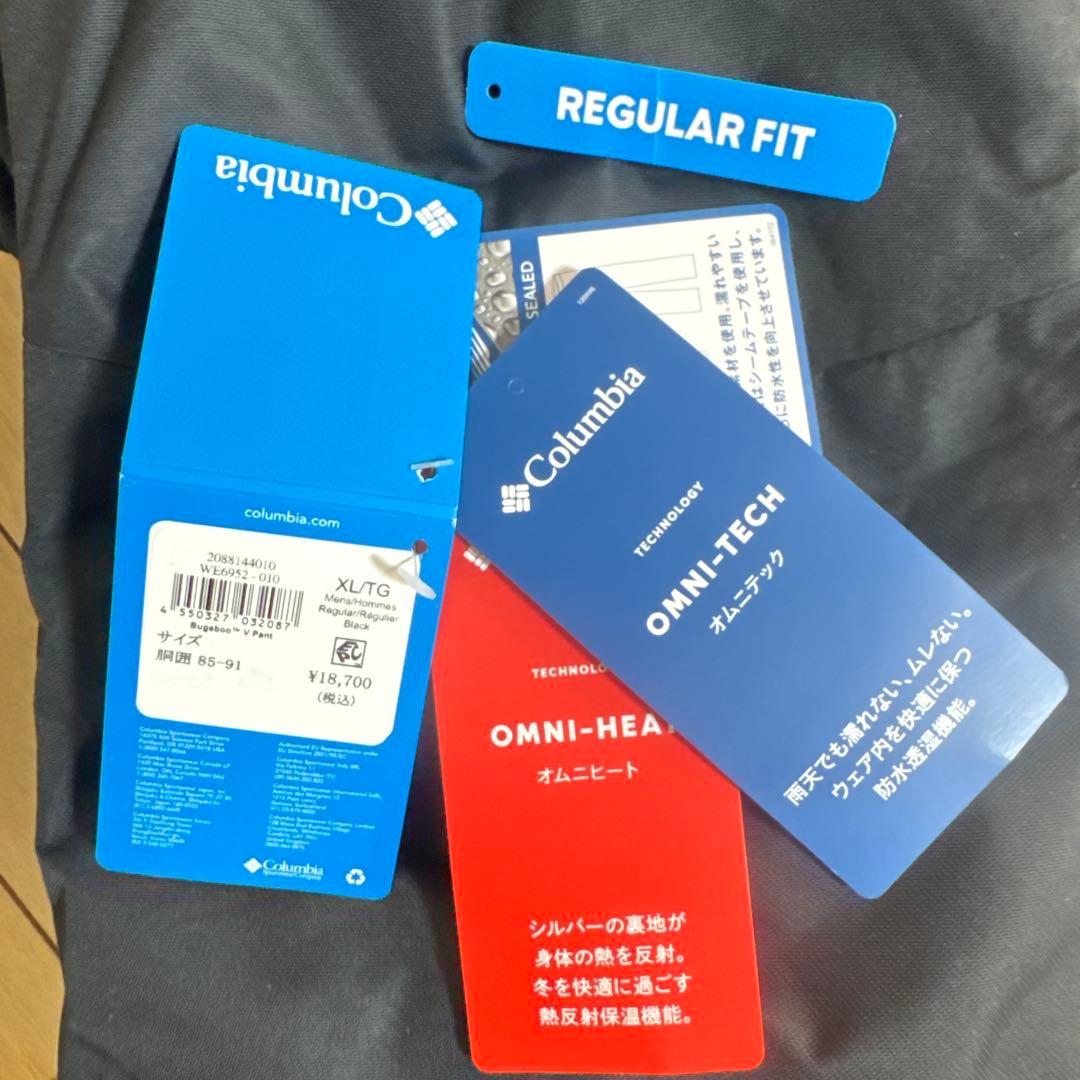 Columbia OMNI-TECH スノーボードパンツ XL