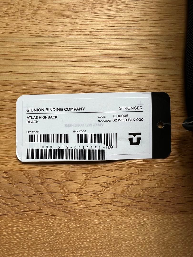 Union Atlas Highback ユニオン アトラス ハイバック