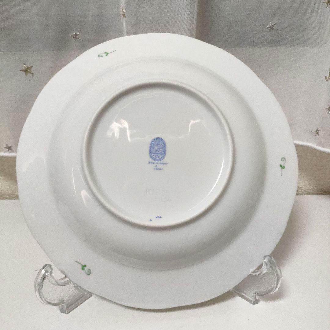 ヘレンド　アポニーグリーン　23センチスーププレート　175周年記念スタンプ