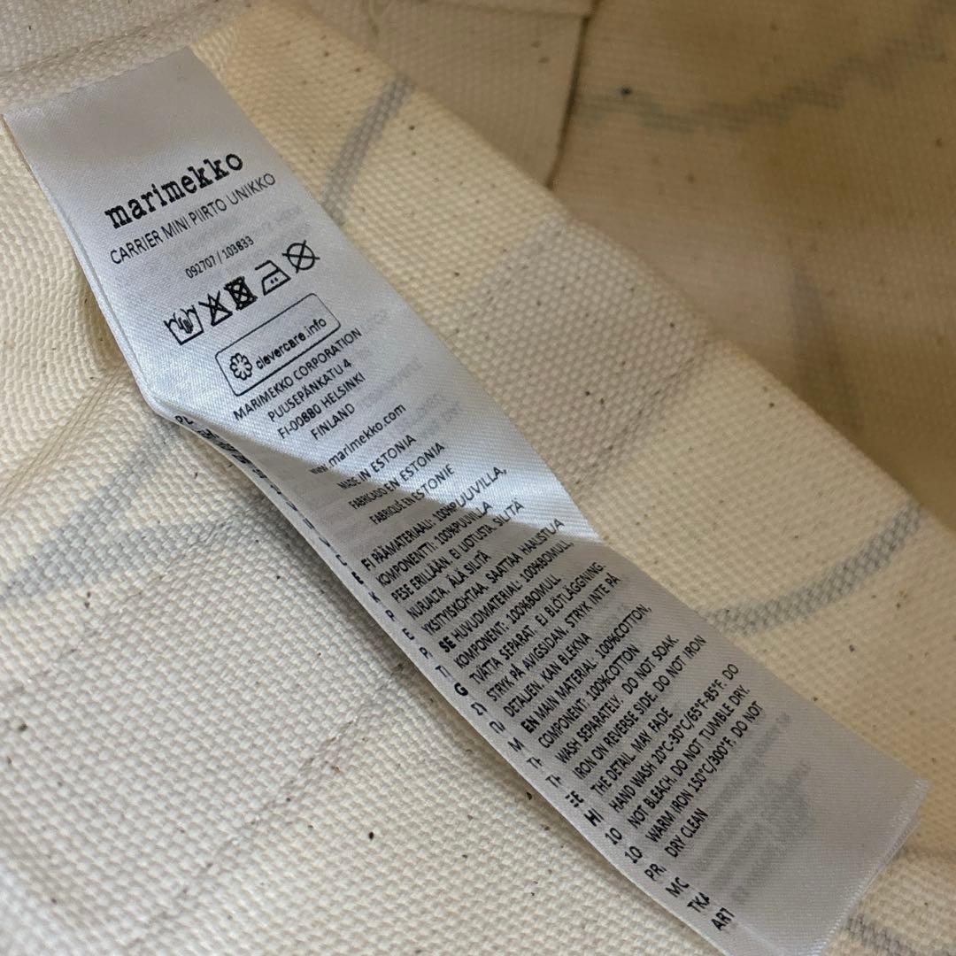 タグ付き未使用品✨マリメッコトートバッグ ミニ　60th アニバーサリー