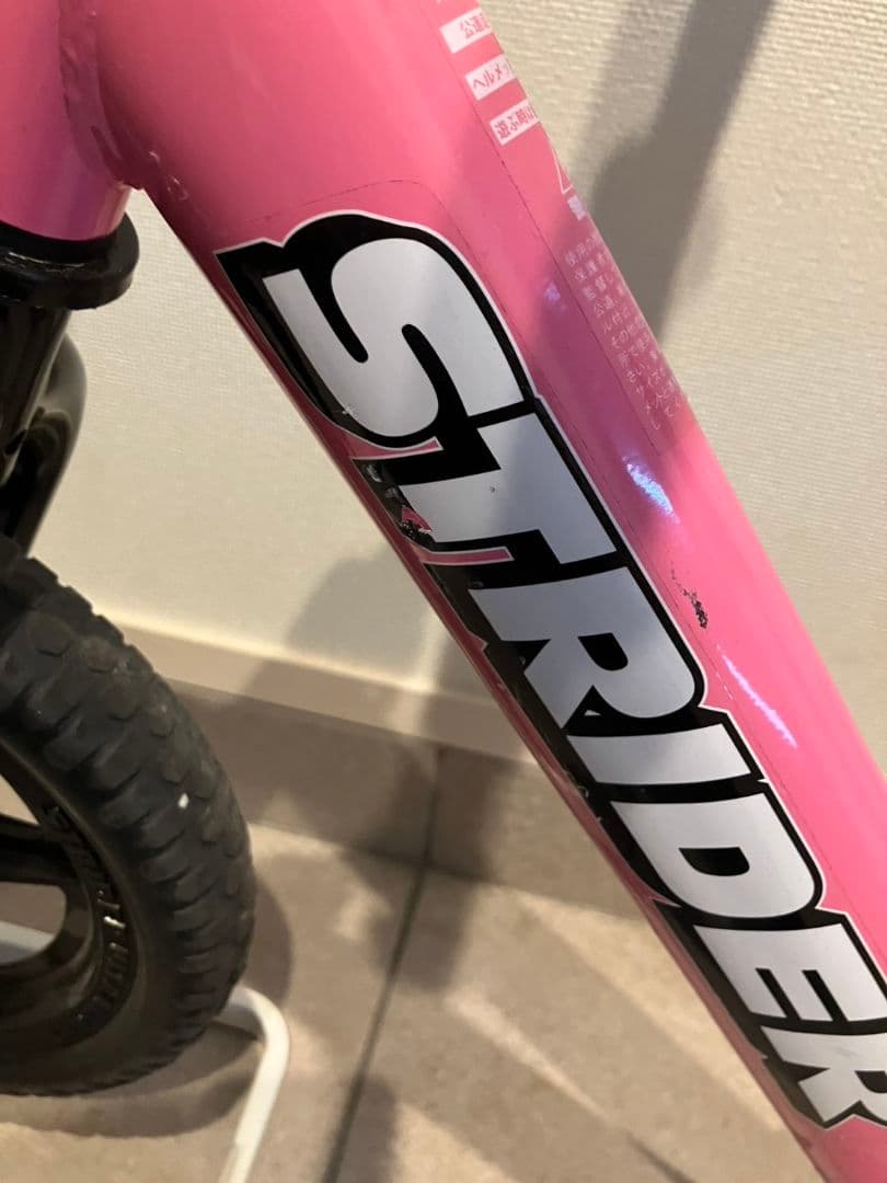 STRIDER バランスバイク ピンク 12インチ スポーツモデル