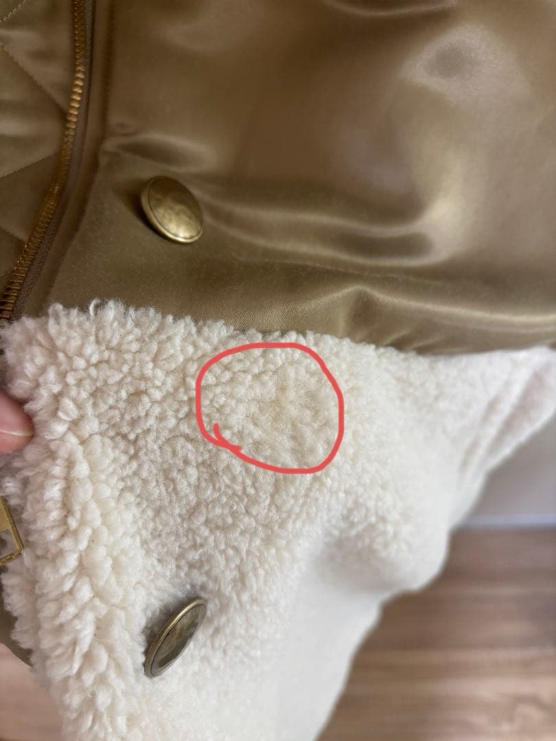 ETRE TOKYOミリタリーボアコート M ベージュ