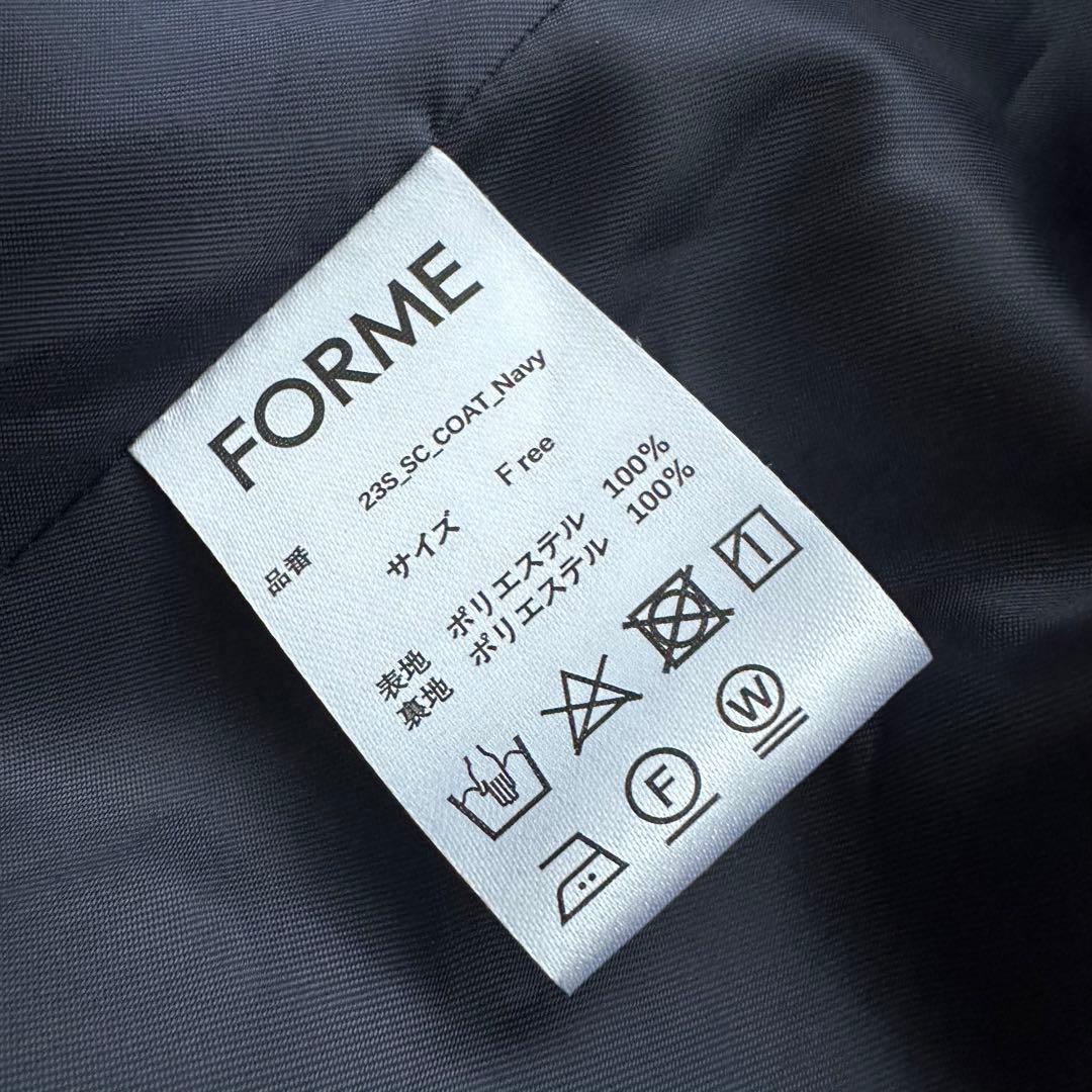 美品　FORME フォルム　東原亜希 金子綾 ショールカラーコート（ネイビー）