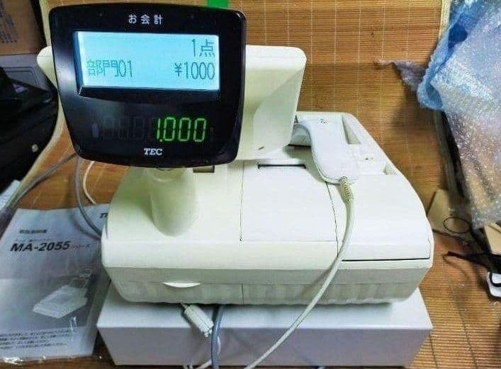 テックレジスター　MA-2055-V2　店名無料　インボイス対応　700011