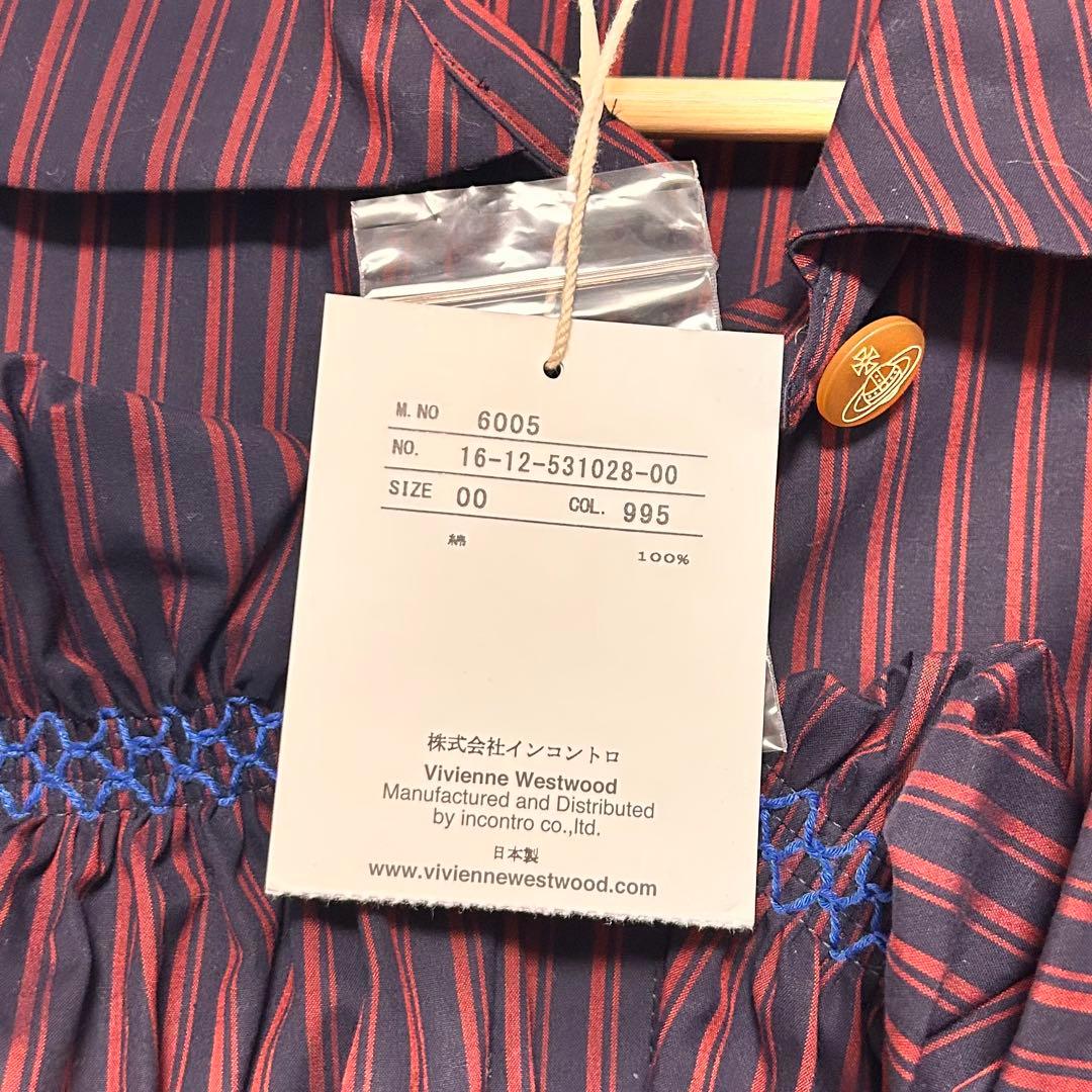 Vivienne Westwood ストライプワンピース サイズ00 2023