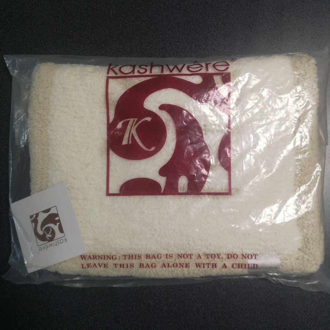 kashwéreカシウエア 枕カバー ピローケース W48×H33×D2cm