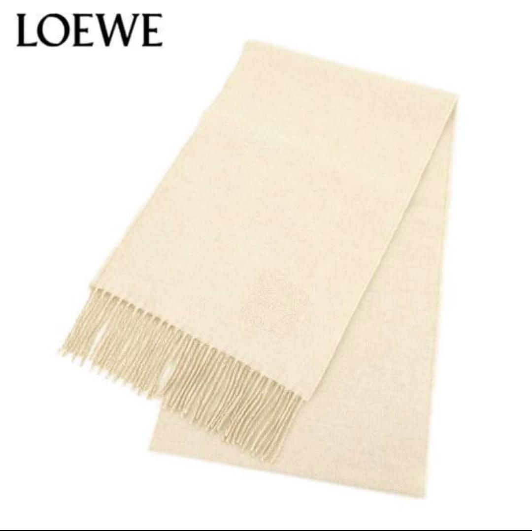 LOEWE ロエベ バイカラースカーフ(ウール＆カシミア)