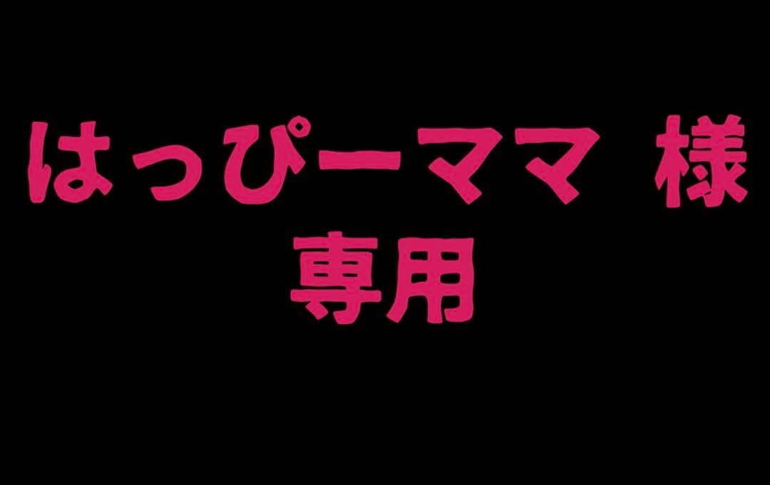 エクラ ボタニカルエアカラー フォーム 150ｇ‪✕‬2個セット