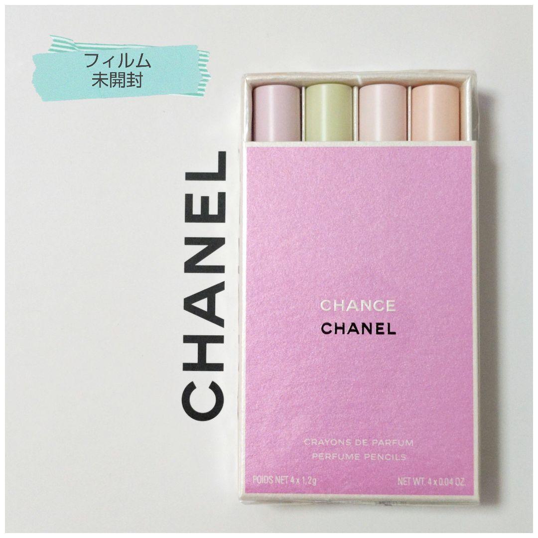 だ*い様 限定 未開封♡シャネル チャンス クレイヨン ドゥ パルファムセット
