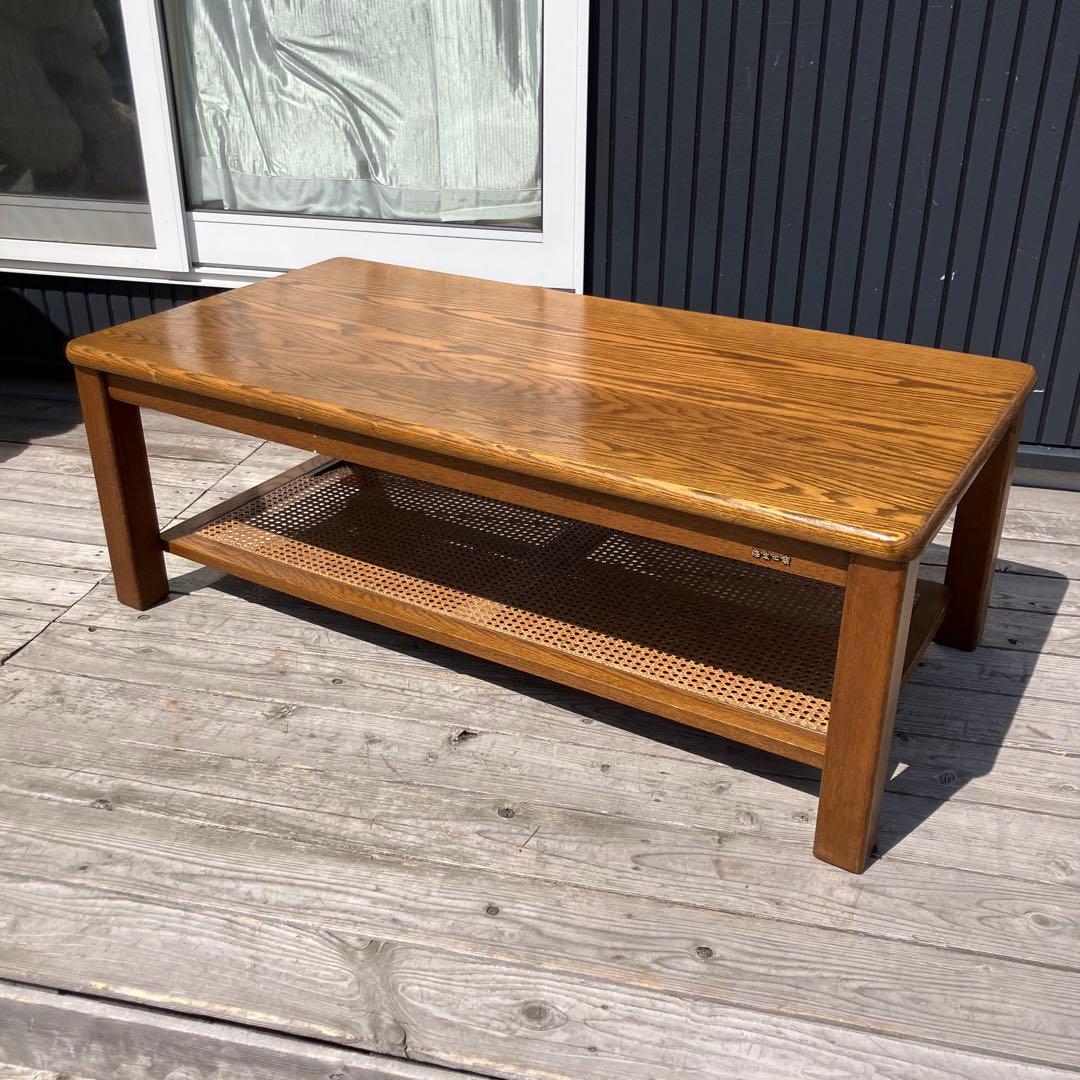 昭和レトロ 浜本工芸 オーク材 ラタン棚板木製センターテーブル コーヒーテーブル