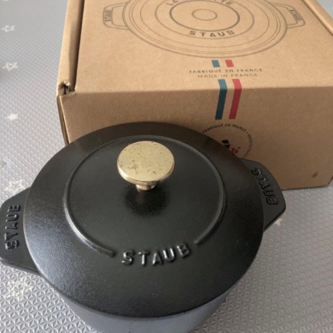 ストウブ　16cm ココット　デ　ゴハン　ブラック