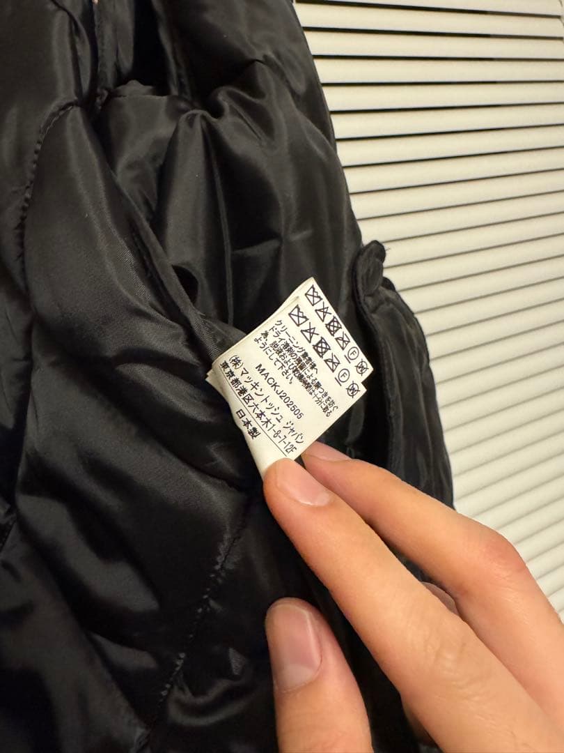 極美品　マッキントッシュ　DULSIE EXキルティング パフスリーブ コート