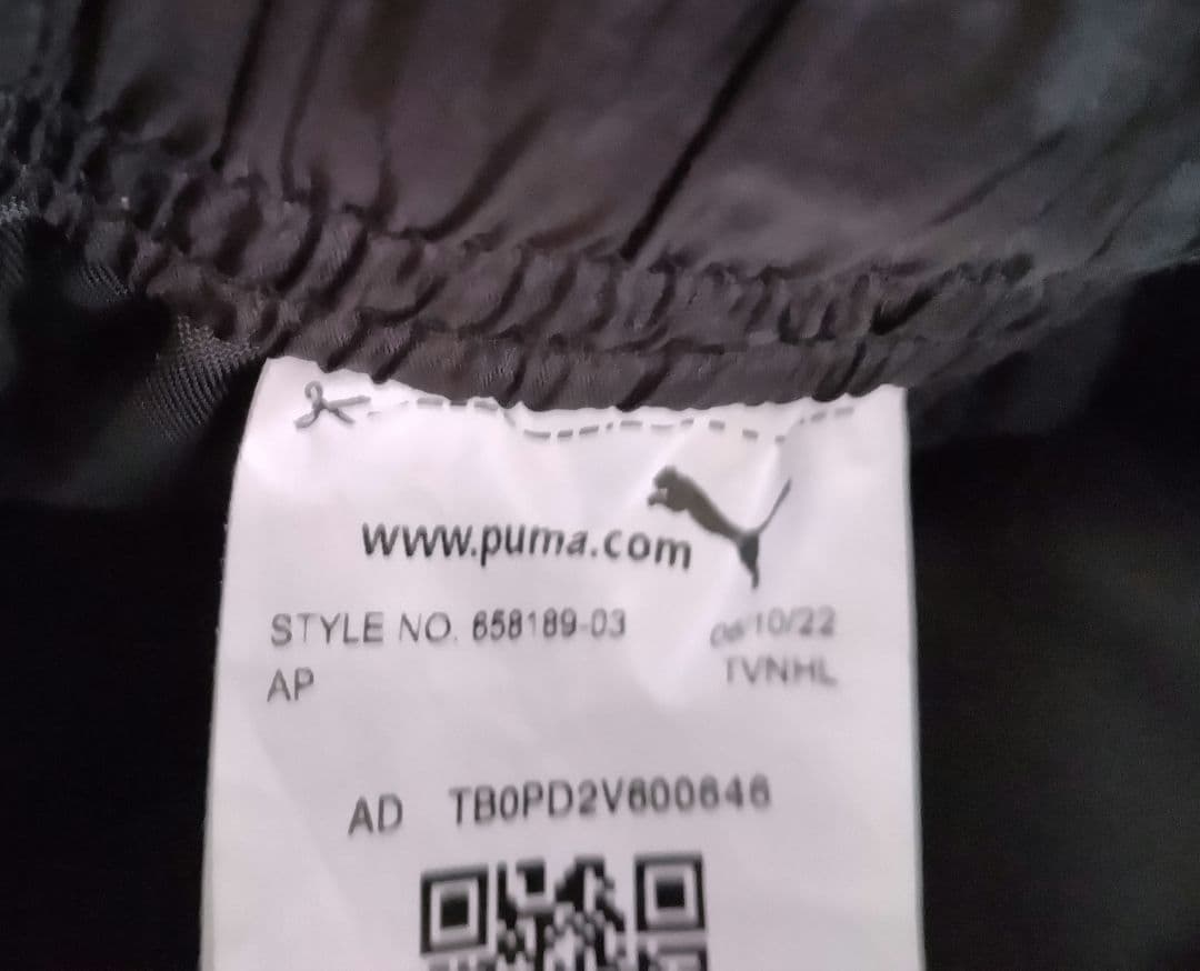 PUMA 中綿ウォーマー M 黒 上下 セット