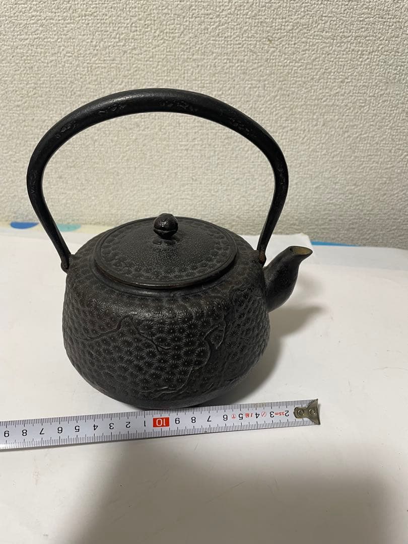 南部鉄瓶　秀岳造