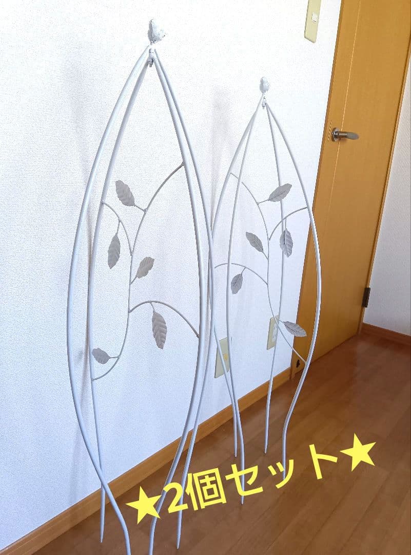 2個セット　白　ミニオベリスク トレリス 鳥 ガーデニング　支柱 バラ つる花