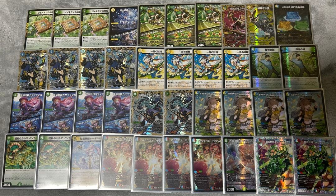 葡*萄様 デュエマ　スノーフェアリー　デッキ　洗打の妖精　　ワンオン　マルル　等